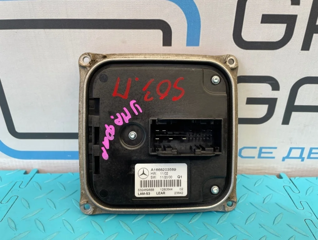Блок фар Mercedes-Benz A-Class 2012 A1668203589 W176 270.910 1.6