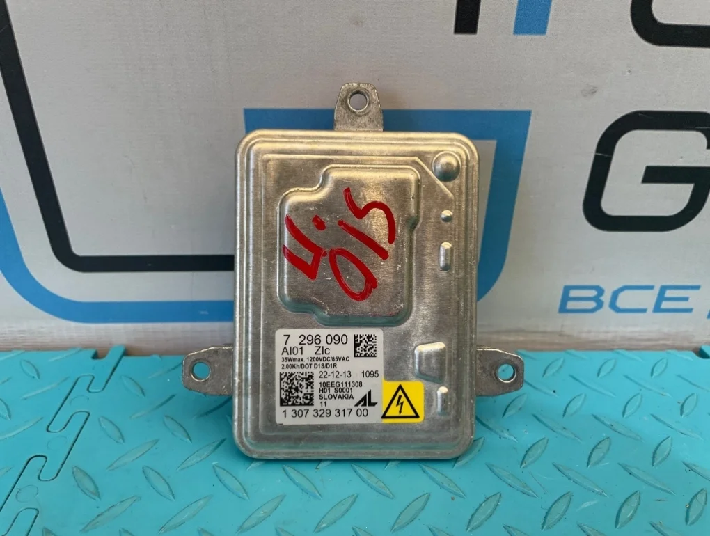 Блок розжига ксенона Bmw 4-Series 2014 63127296090 F32 N20B20B 2.0