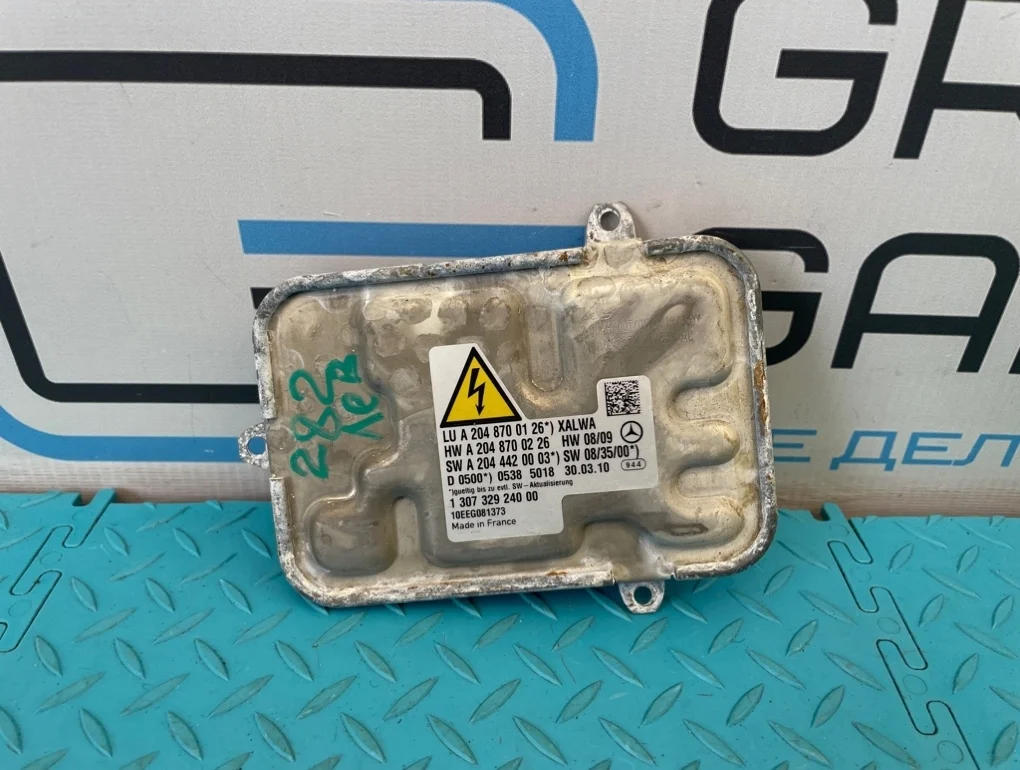 Блок розжига ксенона Mercedes-Benz C-Class 2010 A2048700126 W204 271.860 1.8