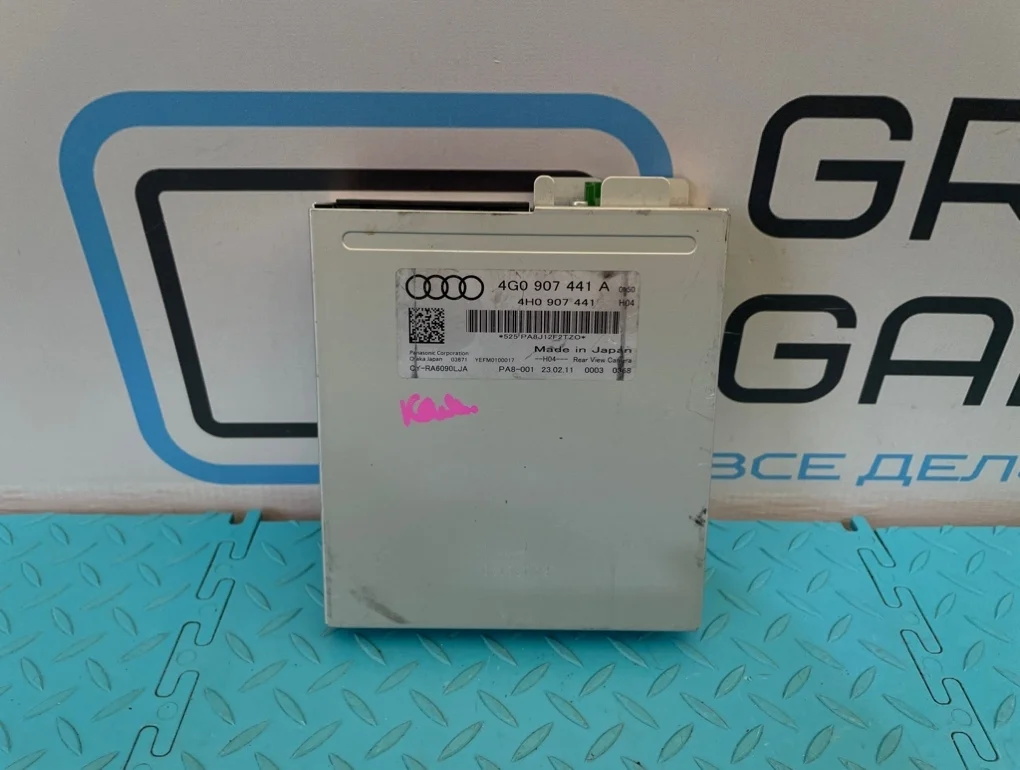 Блок электронный Audi A6 2011 4G0907441B C7 CHVA 2.8