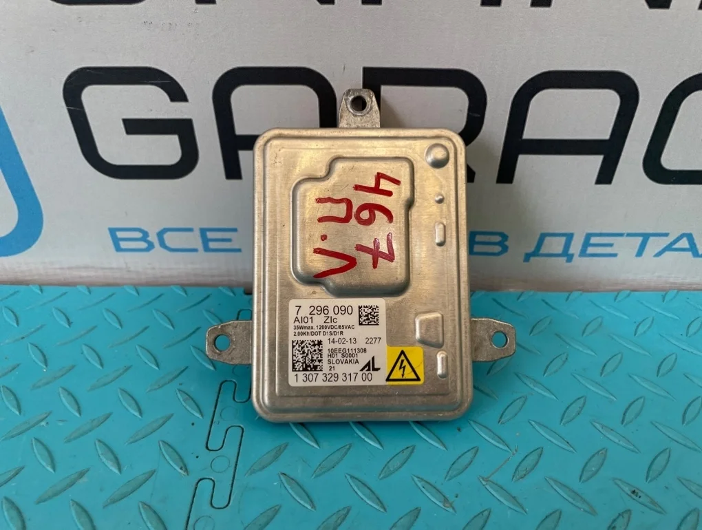 Блок розжига ксенона Bmw 3-Series 2013 63127296090 F30 N20B20B 2.0