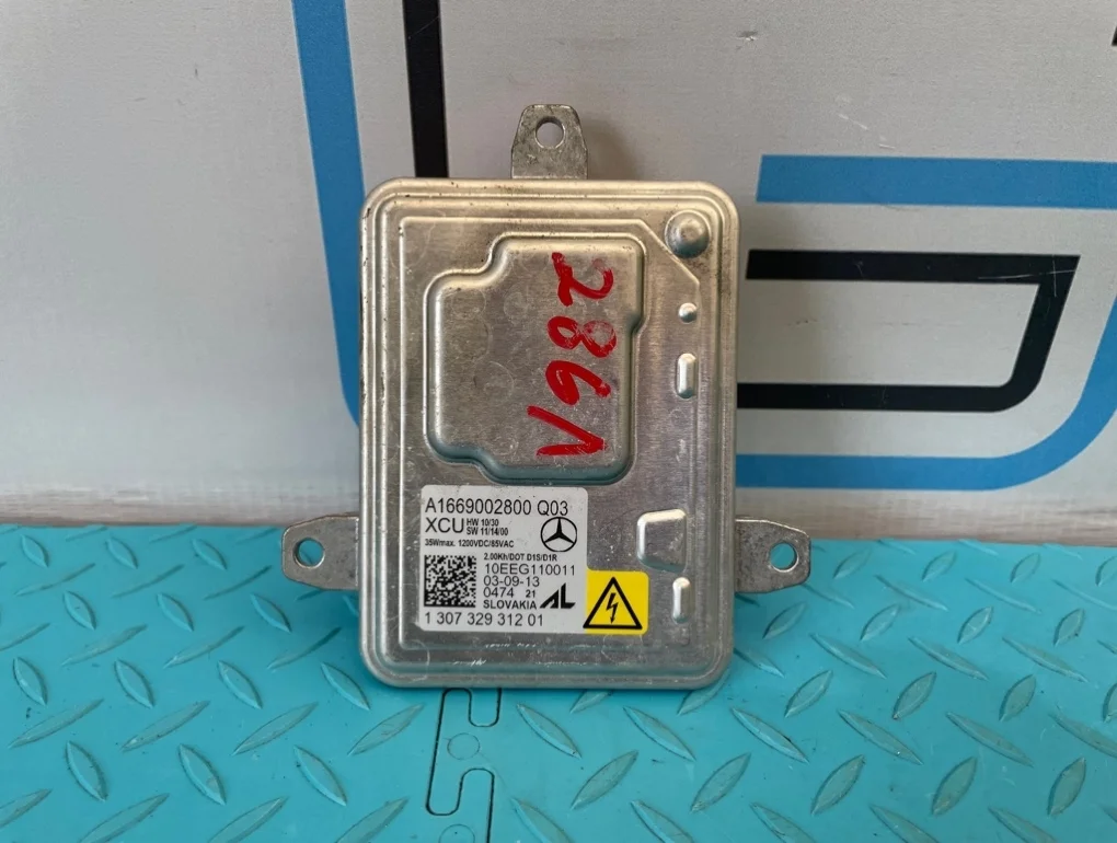 Блок розжига ксенона Mercedes-Benz B-Class 2013 A1669002800 W246 270.910 1.6