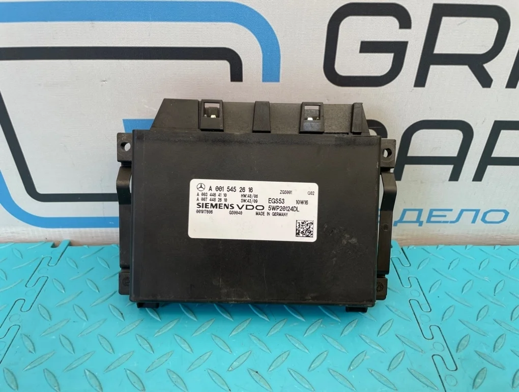 Блок АКПП Mercedes-Benz C-Class 2010 A0015452616 W204 271.860 1.8