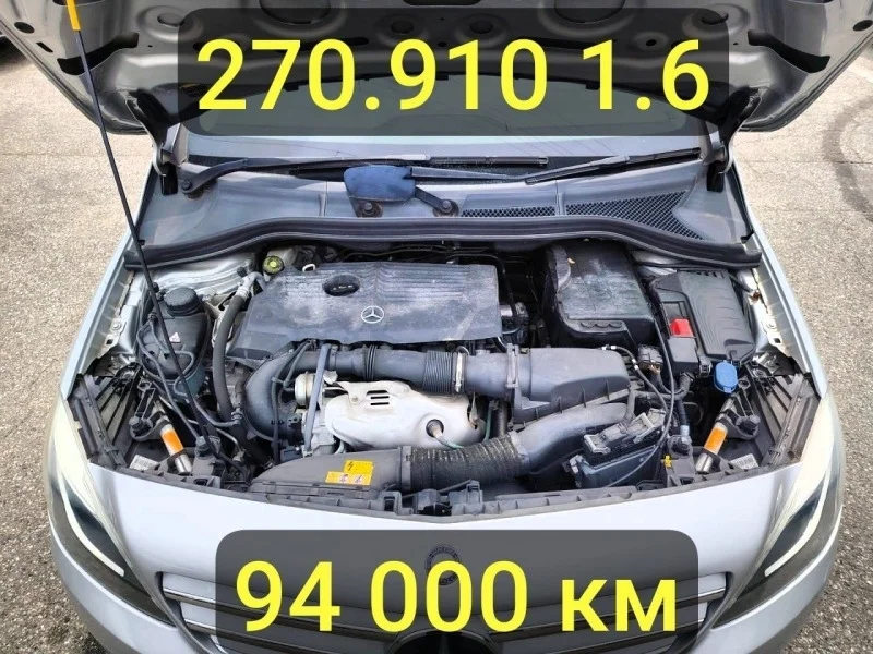 Двигатель Mercedes-Benz B-Class 2700101602 W246 270.910 1.6