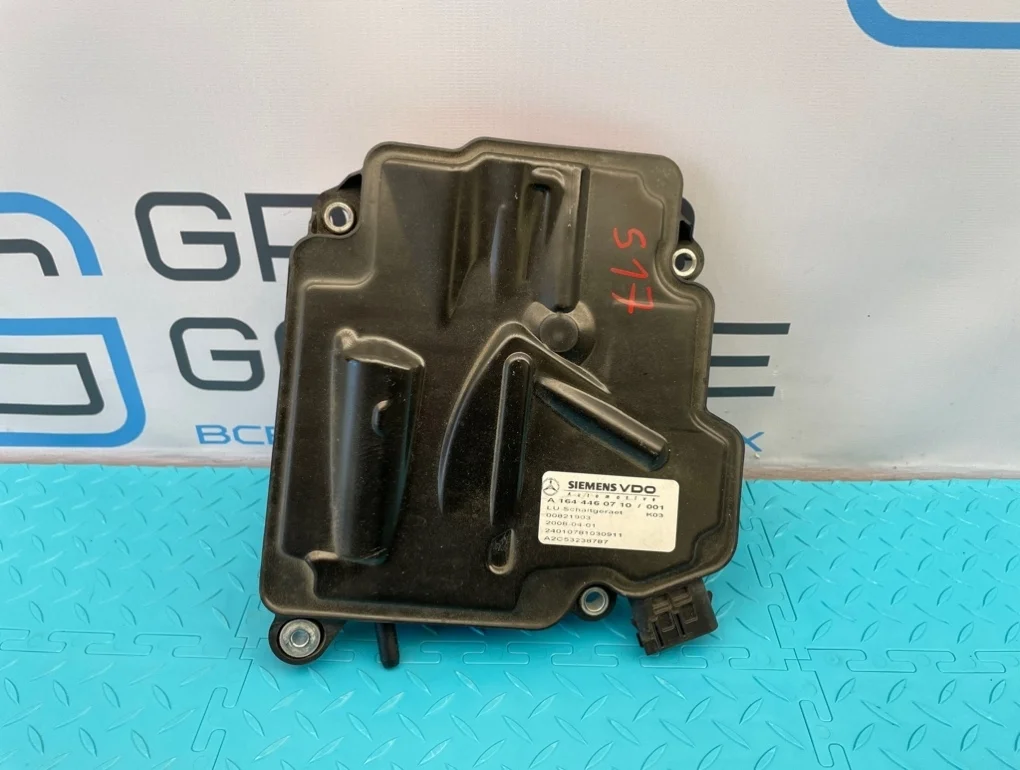 Блок АКПП Mercedes-Benz Gl-Class 2008 A1644460710 X164 273.923 4.7