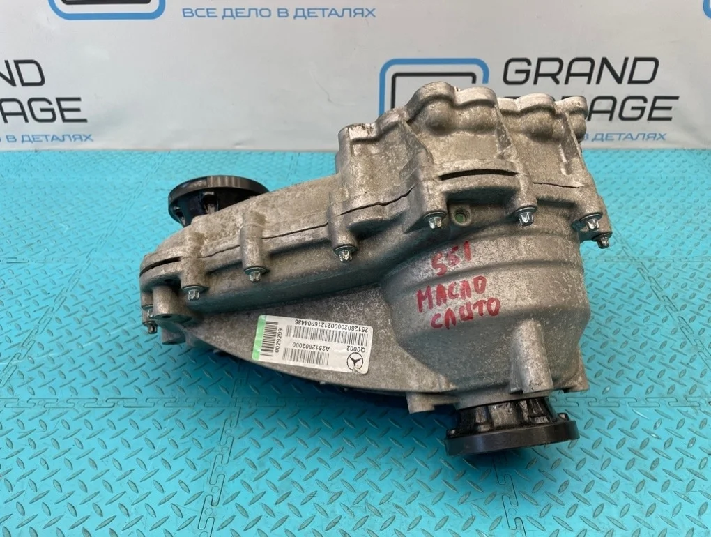 Раздатка Mercedes-Benz Ml-Class 2012 A2512802000 W166 642.826 3.0