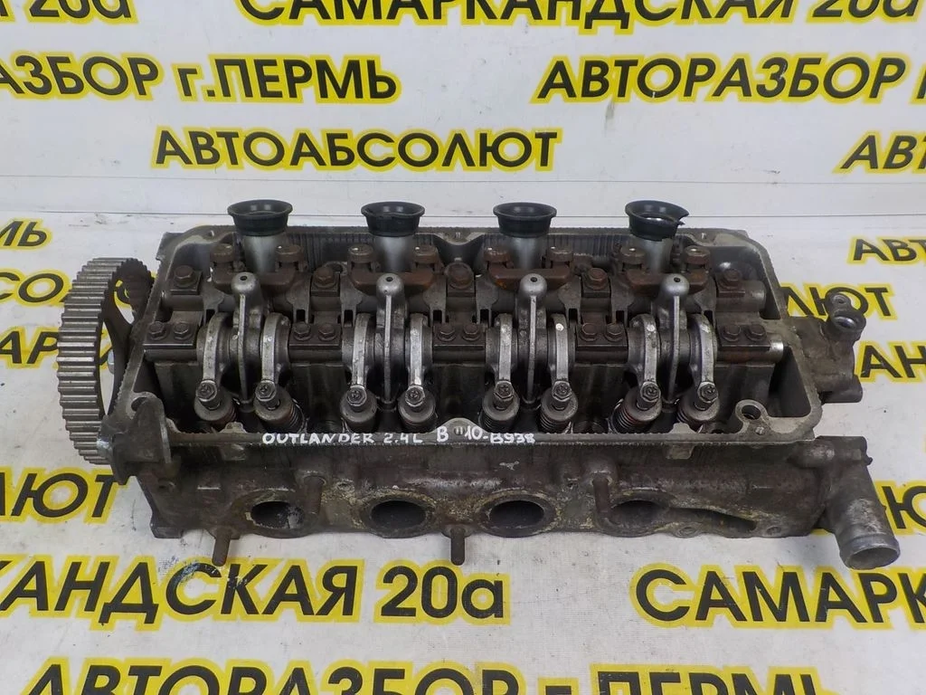 Головка блока Mitsubishi Outlander XL (CW) 2006-2012