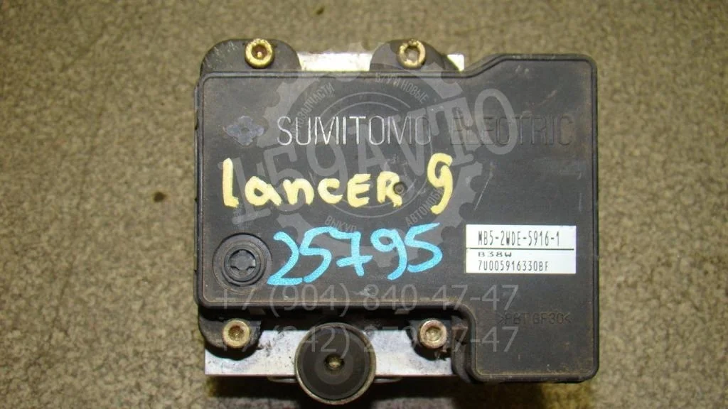 Блок abs (насос) Mitsubishi Lancer 9 (CS)