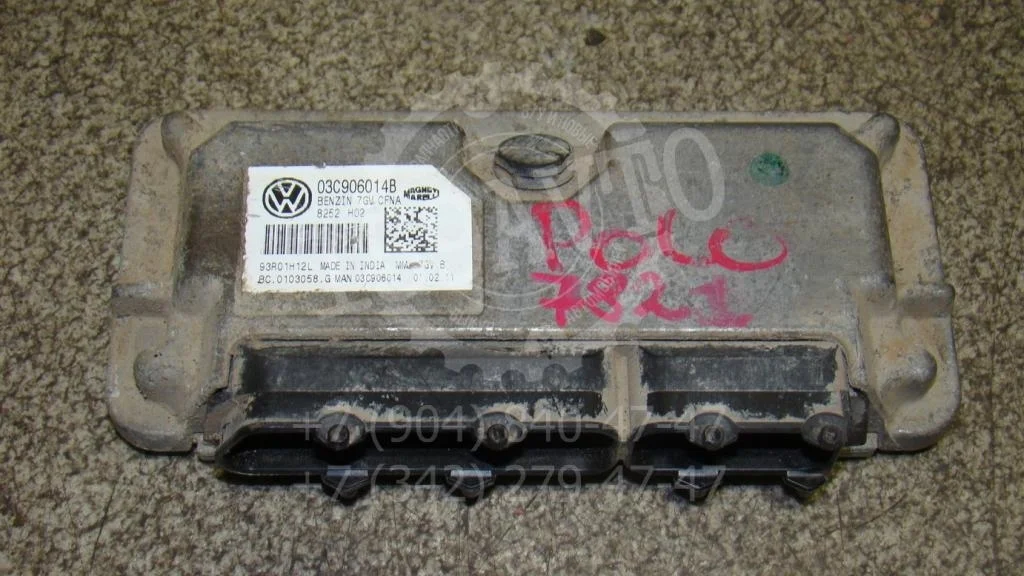 Блок управления двигателем Volkswagen Polo Sedan
