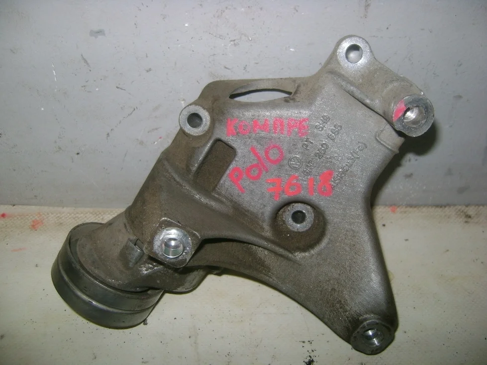 Кронштейн кондиционера Volkswagen Polo 5