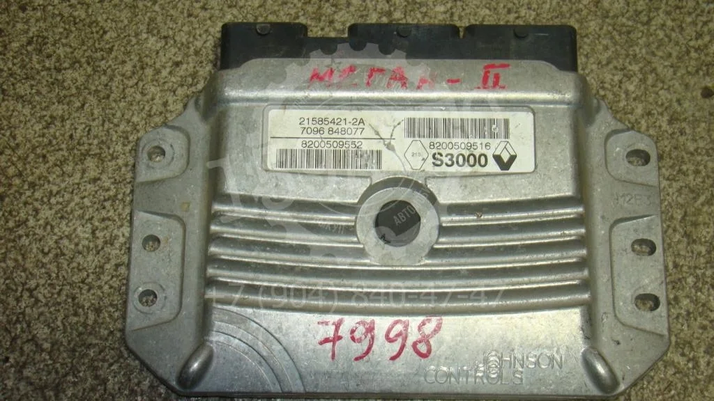 Блок управления двигателем Renault Megane 2