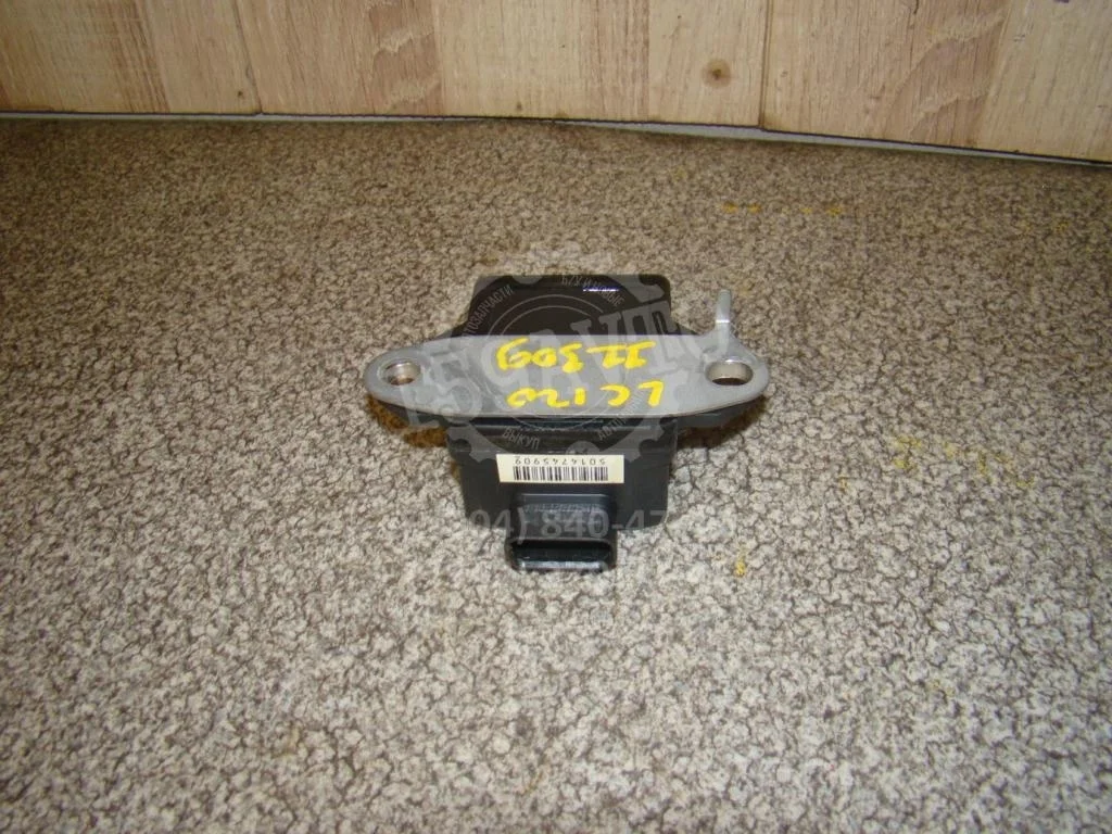 Датчик курсовой устойчивости Toyota Land Cruiser Prado J120