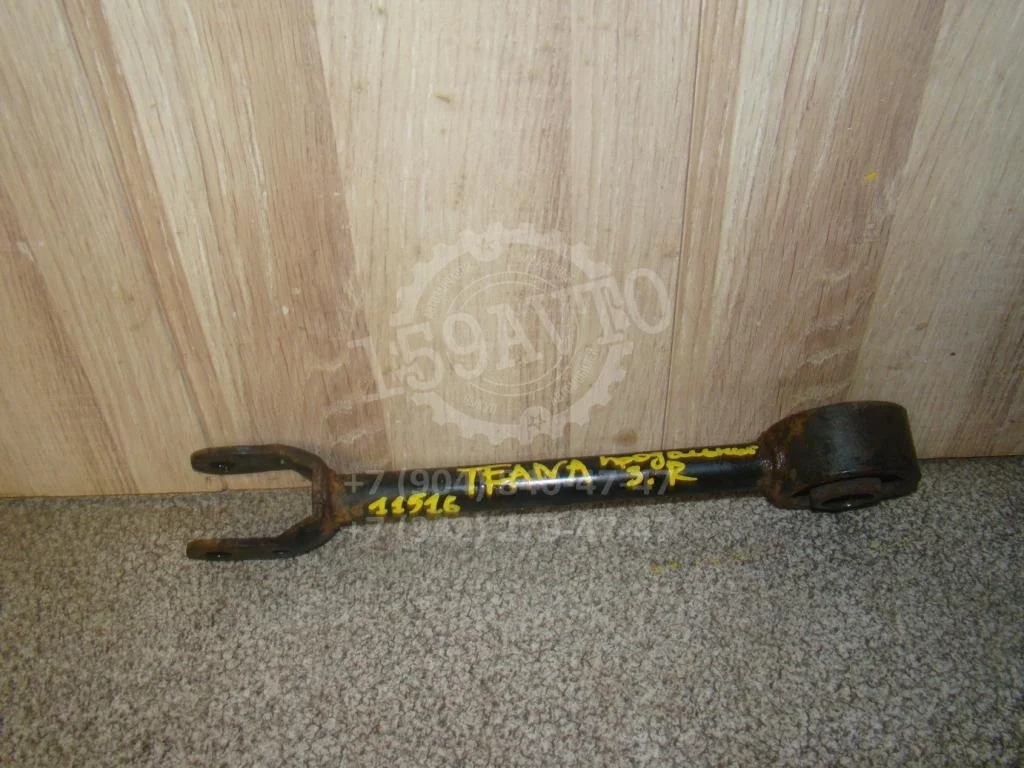 Тяга задняя продольная Nissan Teana 2011 J32