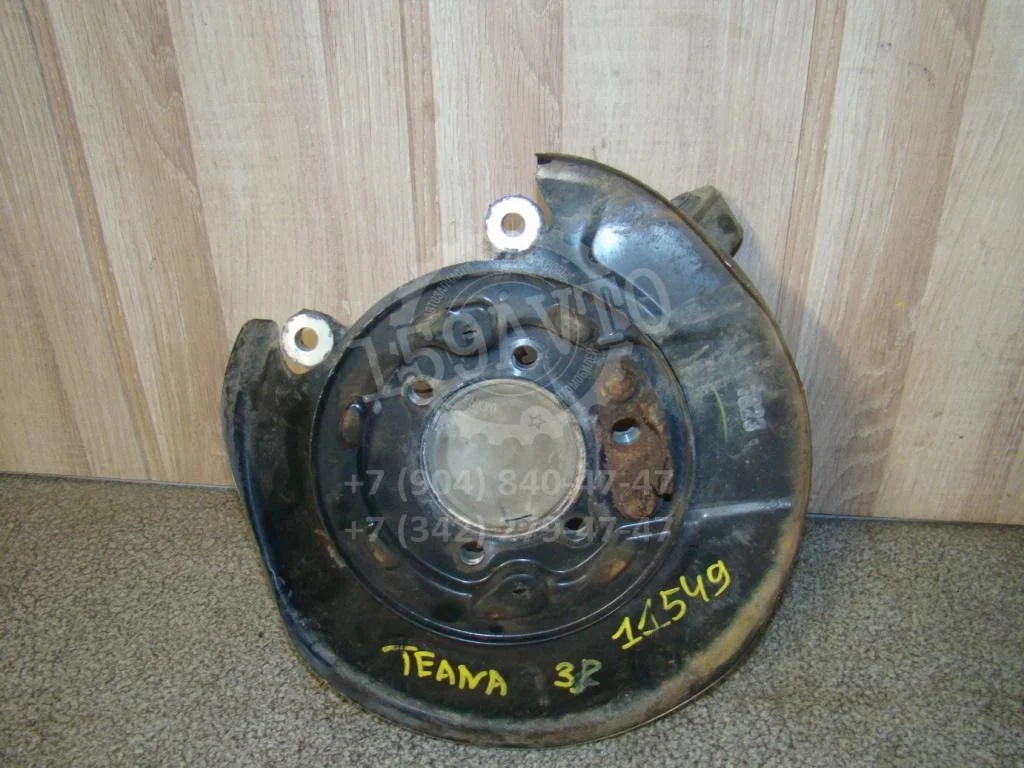 Кулак поворотный задний правый Nissan Teana 2011 (J32)