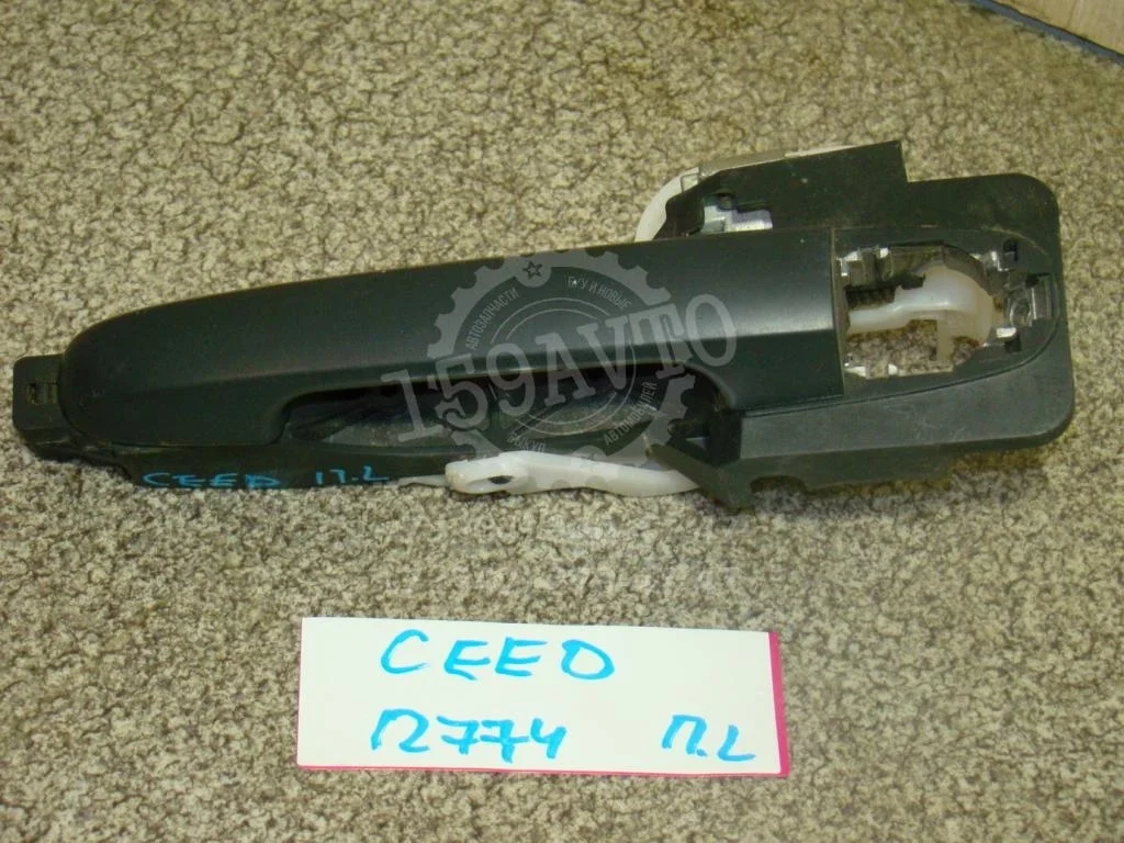 Ручка двери передней наружная левая Kia Ceed 1