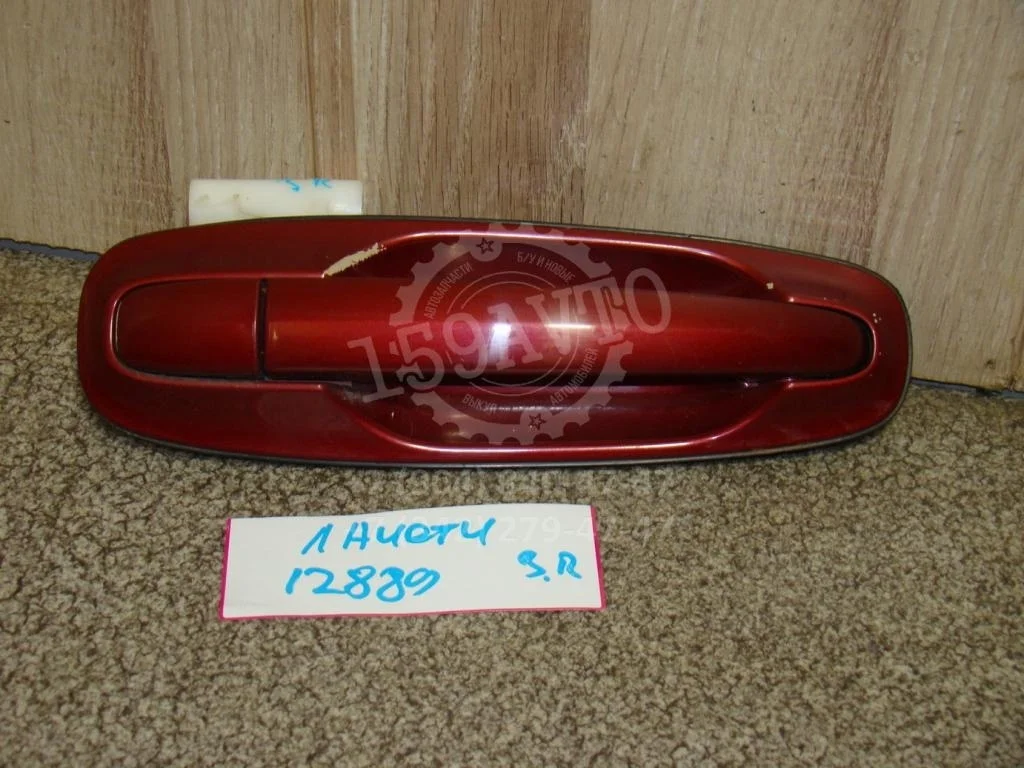 Ручка двери задней наружная правая Chevrolet Lacetti J200