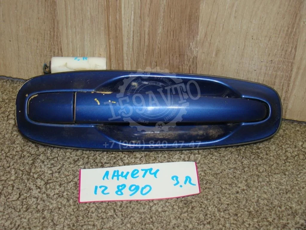 Ручка двери задней наружная правая Chevrolet Lacetti J200