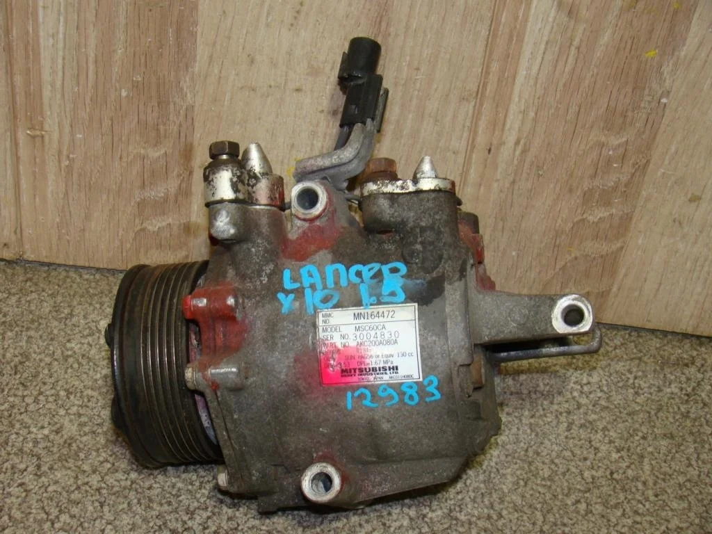 Компрессор кондиционера Mitsubishi Lancer 10 (CY)