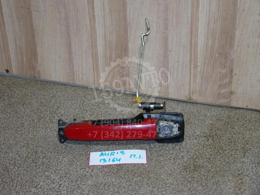 Ручка двери передней наружная левая Toyota Auris 2007 (E150)