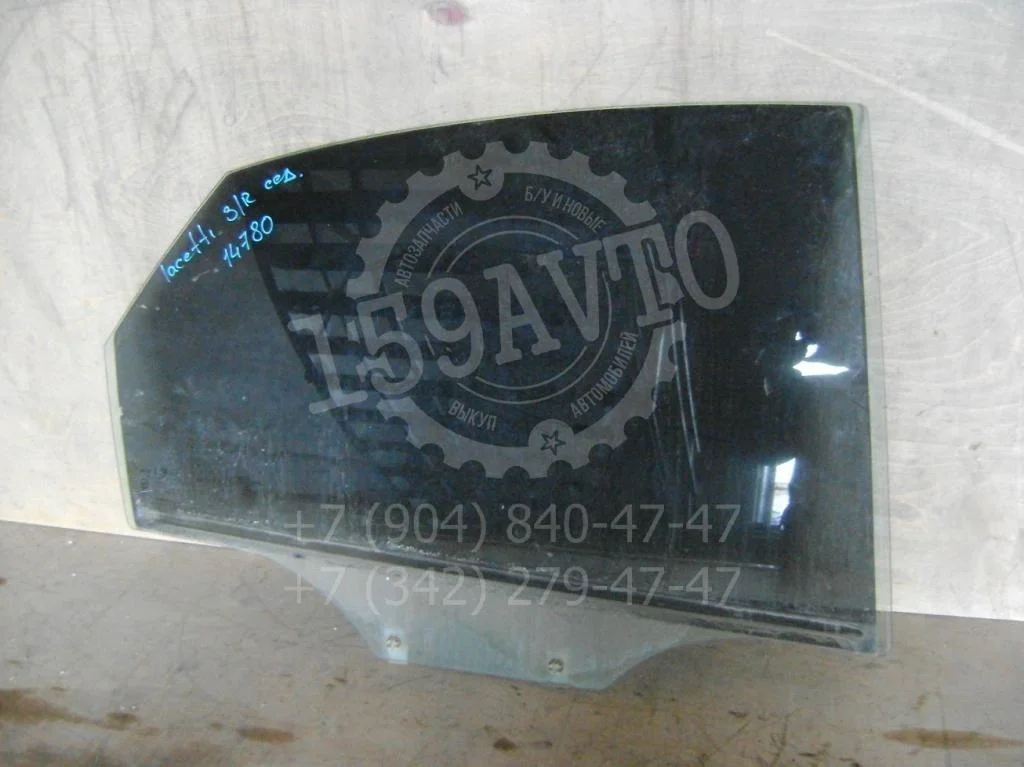 Стекло двери задней правой Chevrolet Lacetti 2006 (J200)