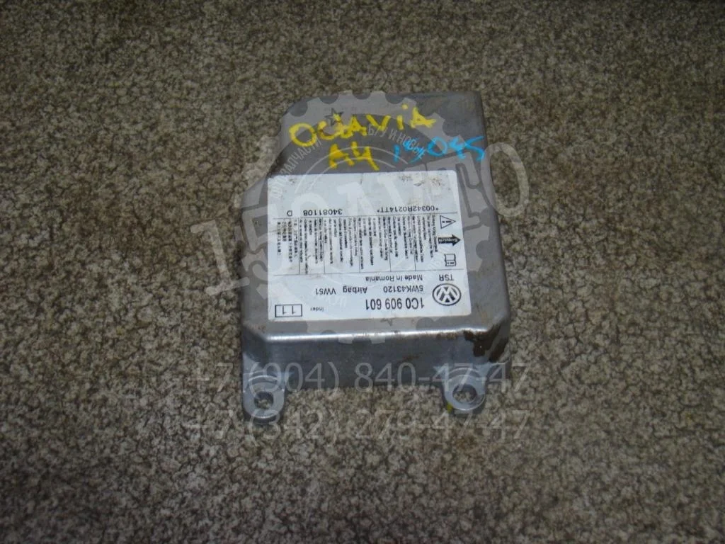 Блок управления air bag Skoda Octavia 2007 (A4)