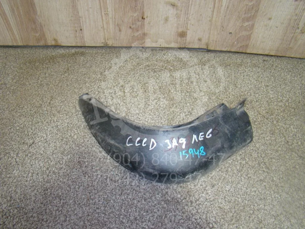 Брызговик задний левый Kia Ceed 1