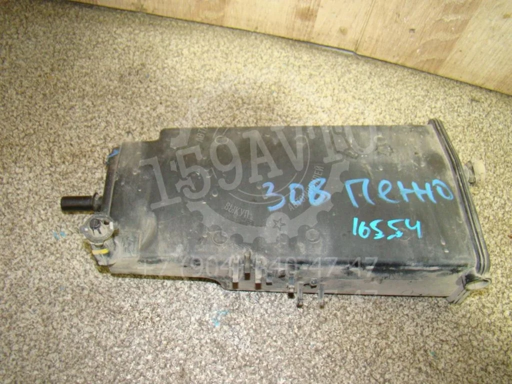 Абсорбер фильтр угольный Peugeot 308 2008 T7