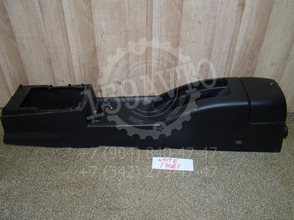 Консоль Nissan Note 2008 (E11)