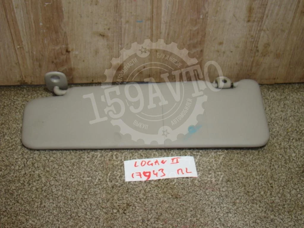 Козырек солнцезащитный левый Renault Logan 2 2015 L52