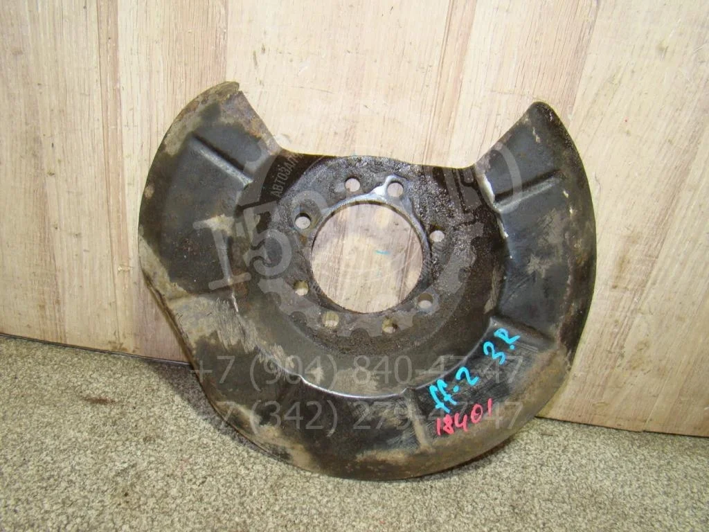 Пыльник тормозного диска Ford Focus 2008