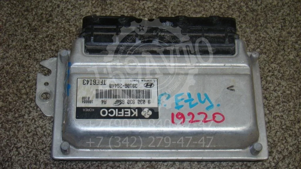 Блок управления двигателем Hyundai Getz TB