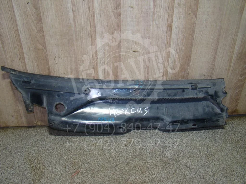 Решетка стеклооч. (планка под лобовое ) Daewoo Nexia N100, N150