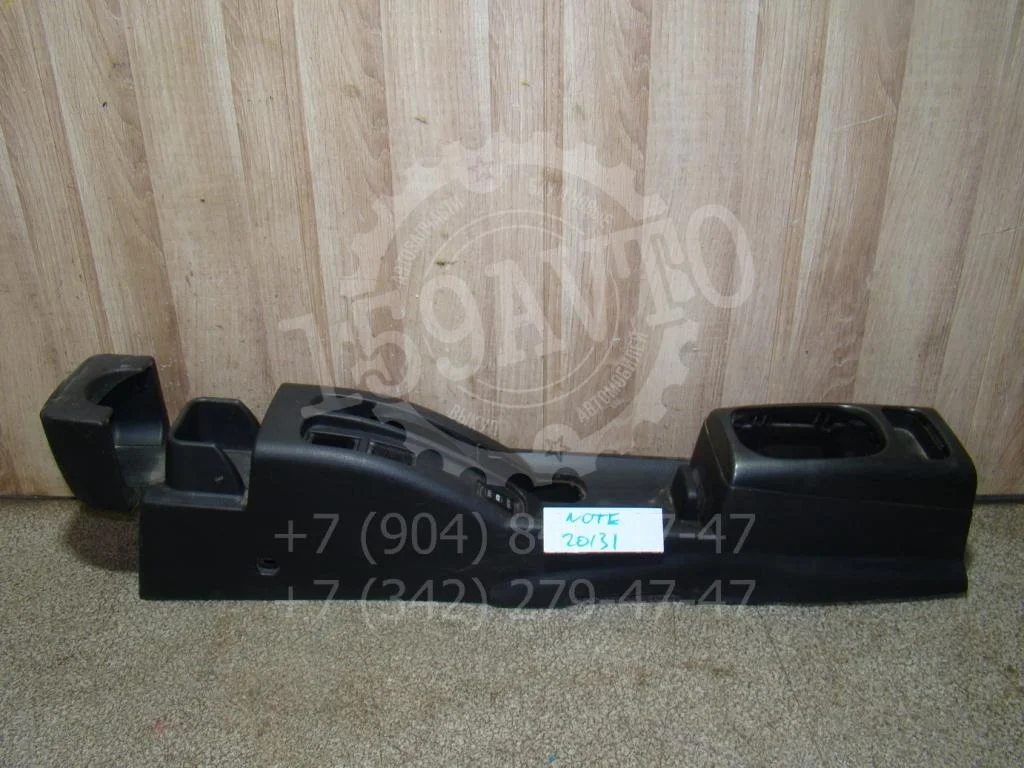 Консоль Nissan Note (E11)