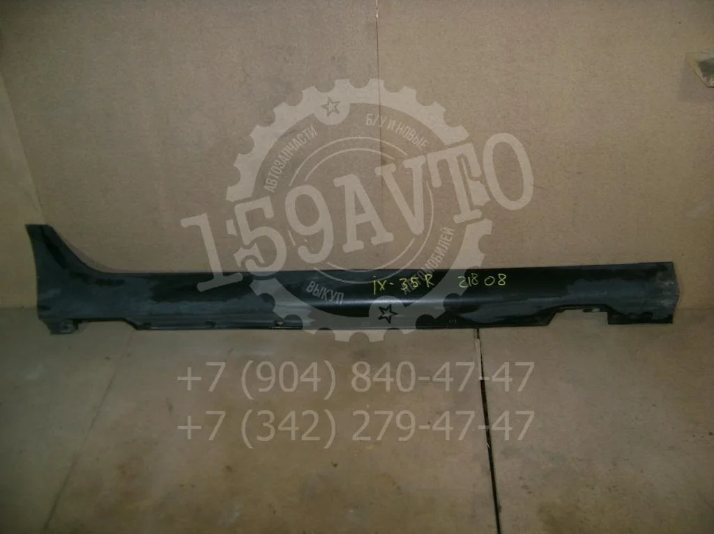 Накладка порог (наружная) Hyundai ix35