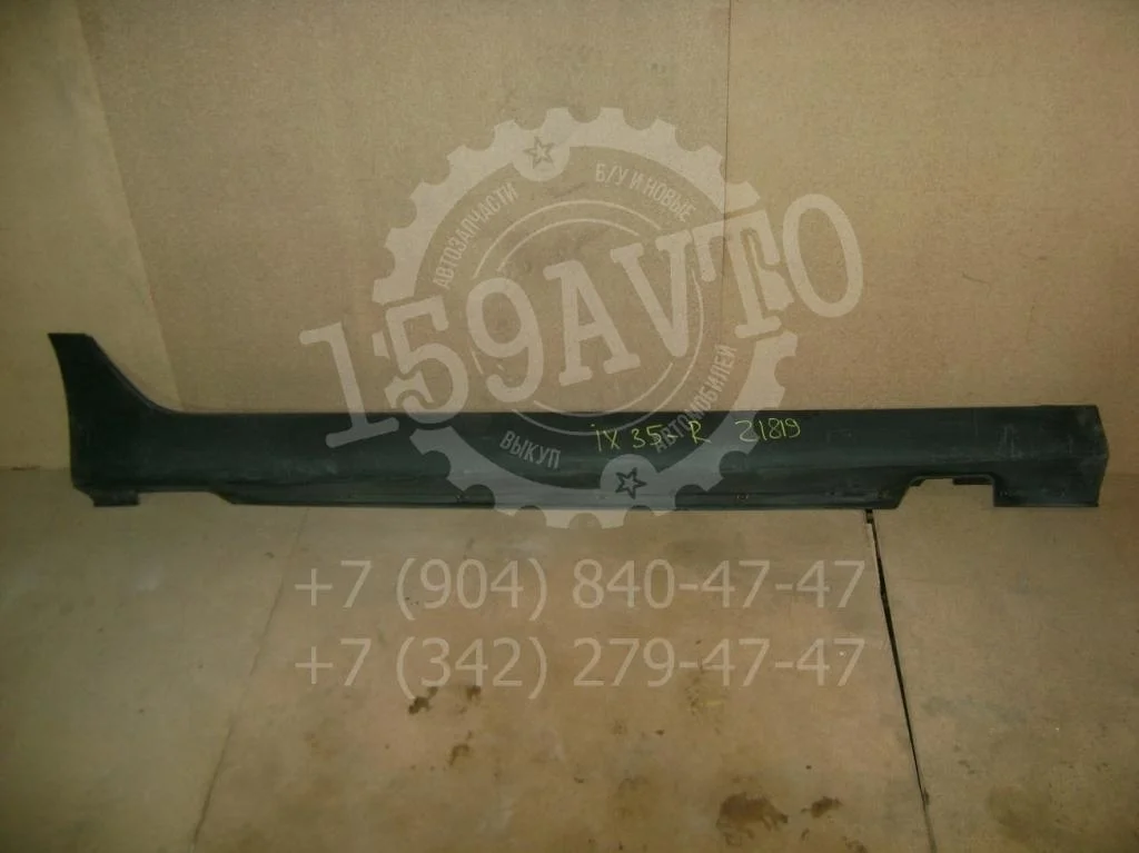 Накладка порог (наружная) Hyundai ix35