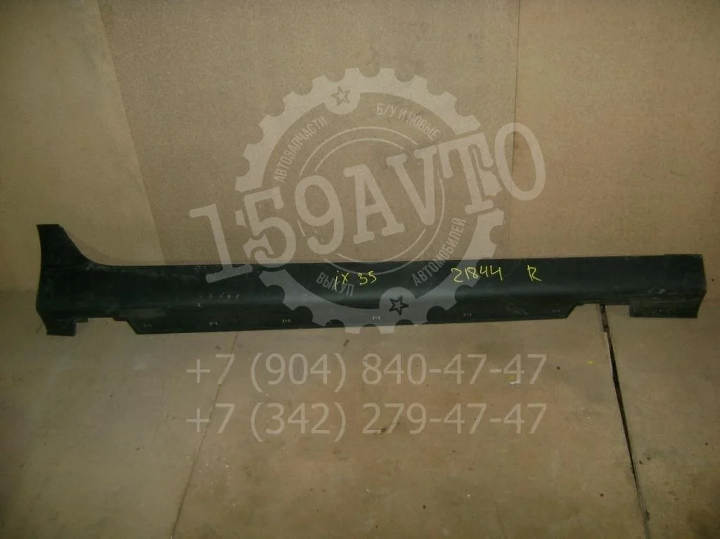 Накладка порог (наружная) Hyundai ix35
