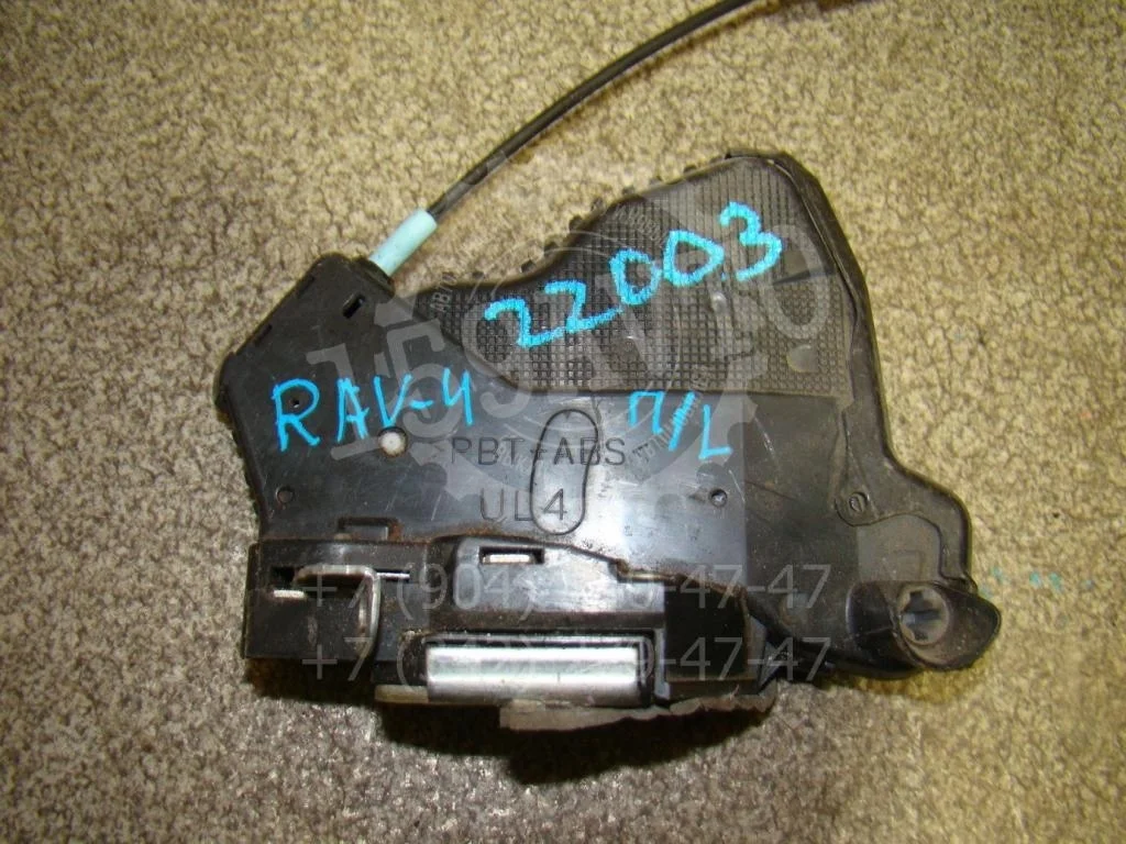 Замок двери передней левой Toyota RAV4 (A30)
