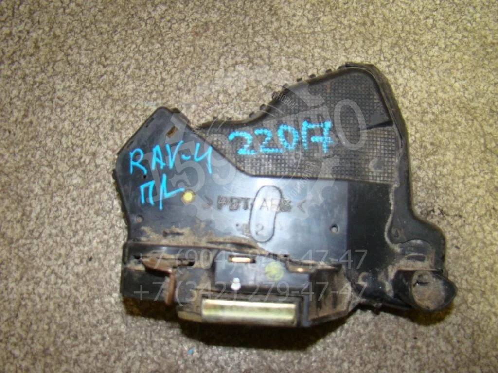 Замок двери передней левой Toyota RAV4 (A30)