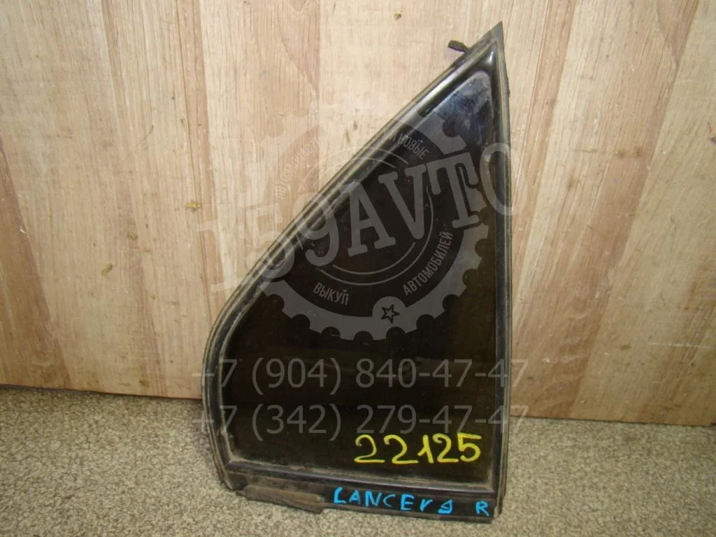 Стекло двери задней правой (форточка) Mitsubishi Lancer 9 (CS)