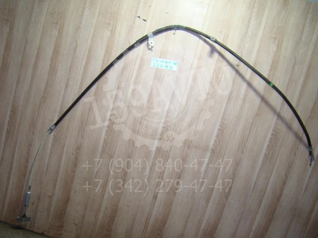 Трос стояночного тормоза Toyota Camry 2007 XV40