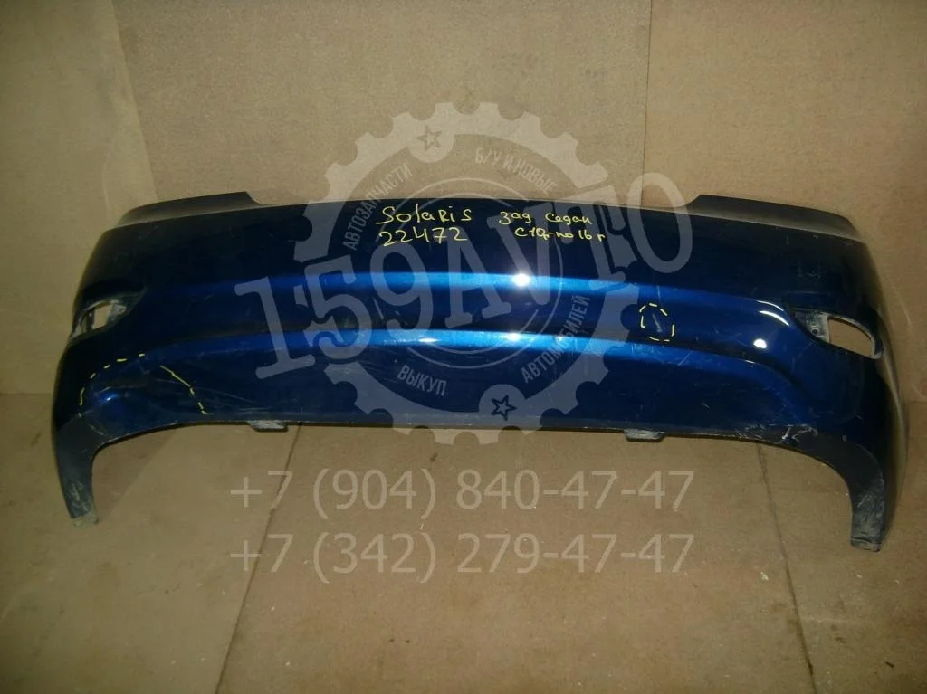 Бампер задний Hyundai Solaris 1