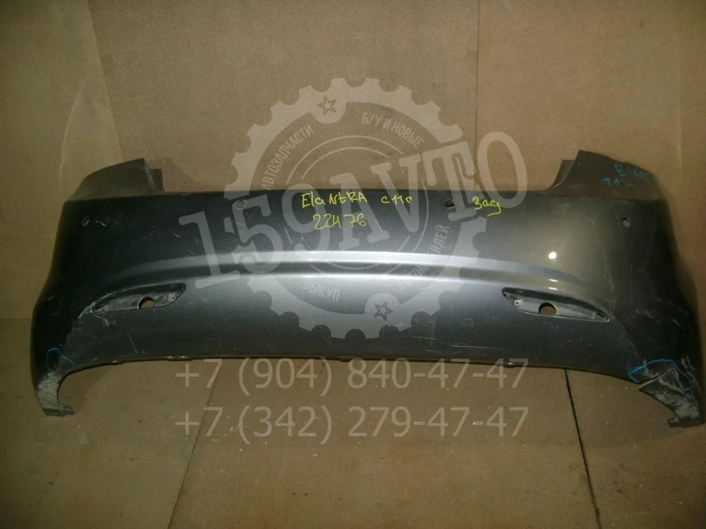 Бампер задний Hyundai Elantra (MD/UD)