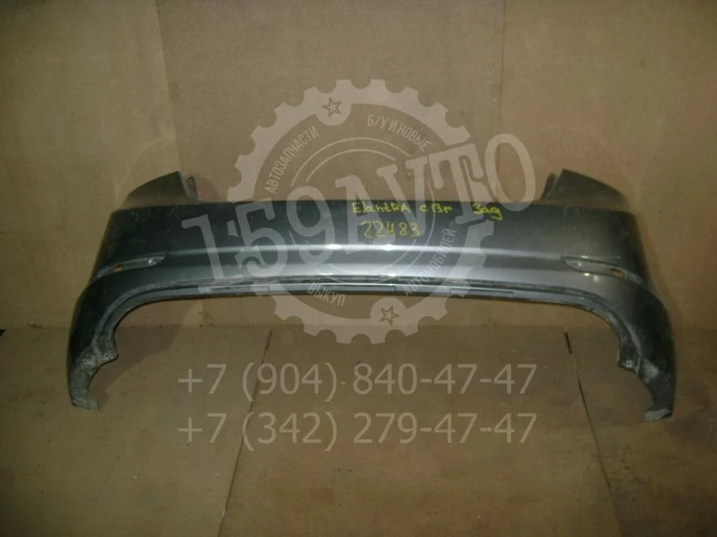Бампер задний Hyundai Elantra (MD/UD)