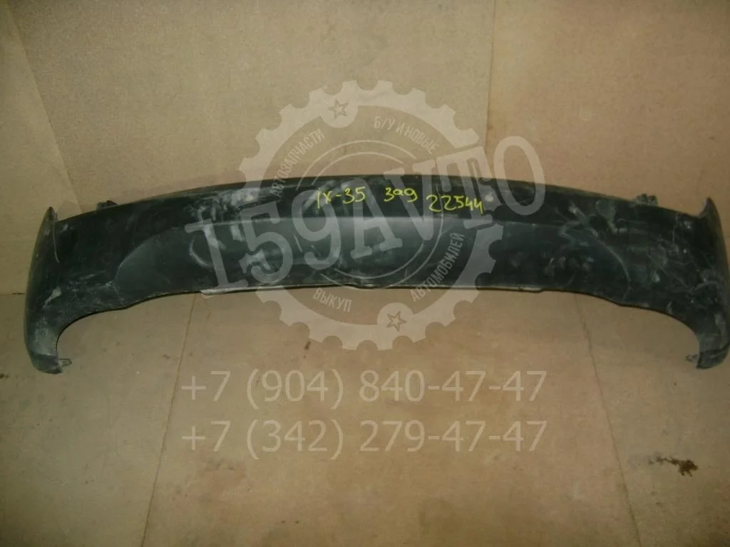 Бампер задний Hyundai ix35