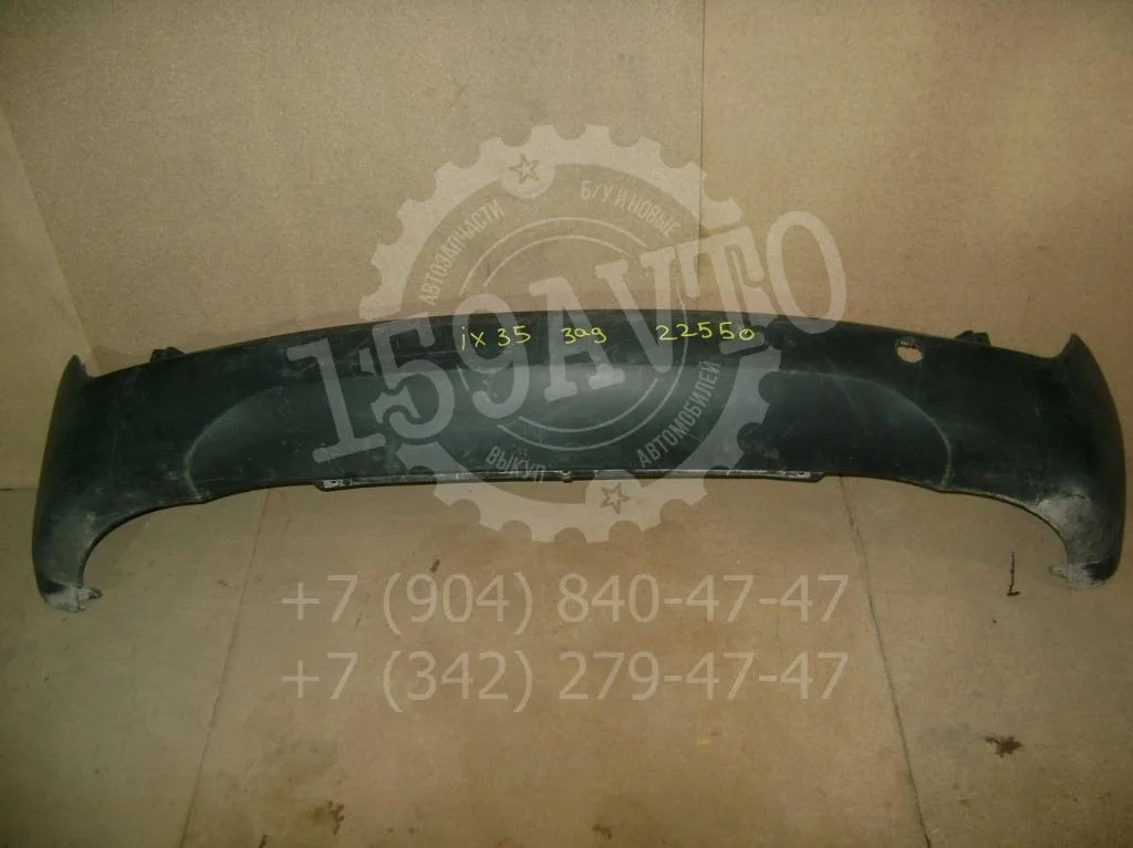 Бампер задний Hyundai ix35