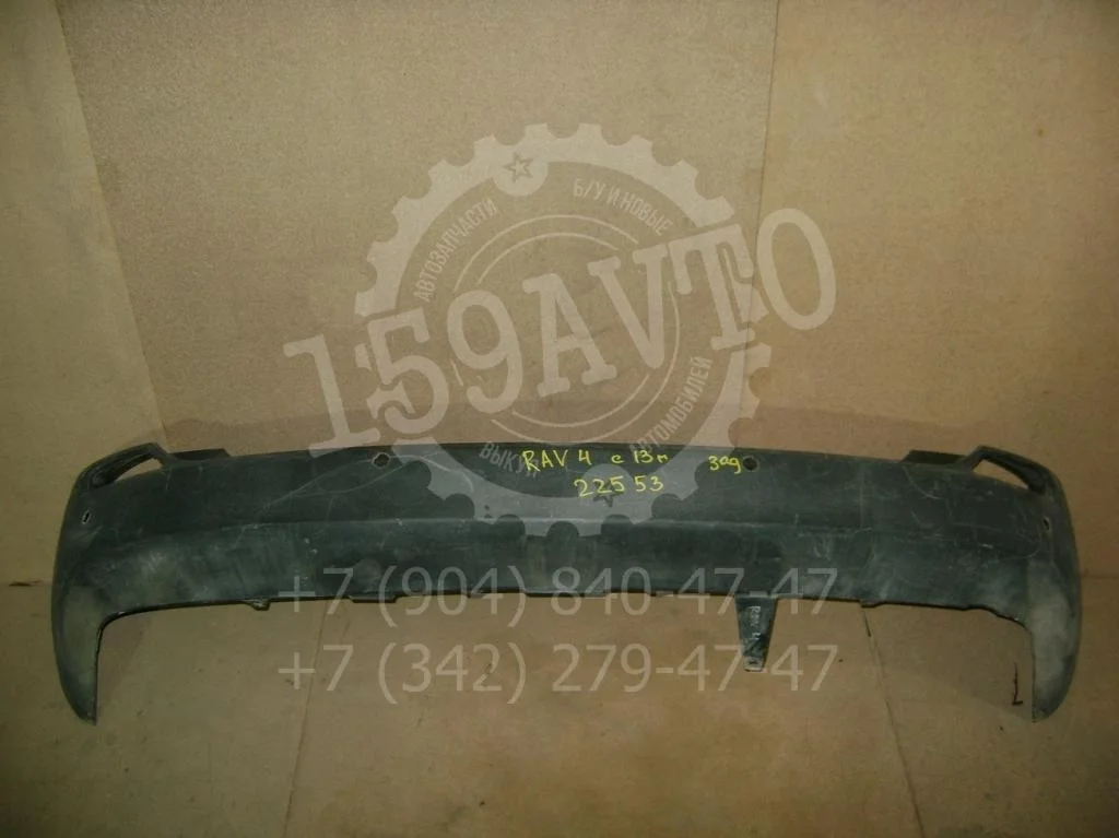 Бампер задний Toyota RAV4 A40