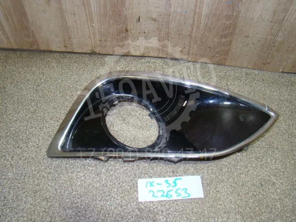 Решетка в бампер правая Hyundai ix35