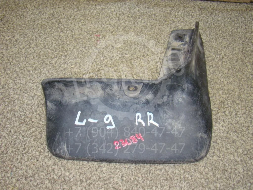 Брызговик задний правый Mitsubishi Lancer 9 CS