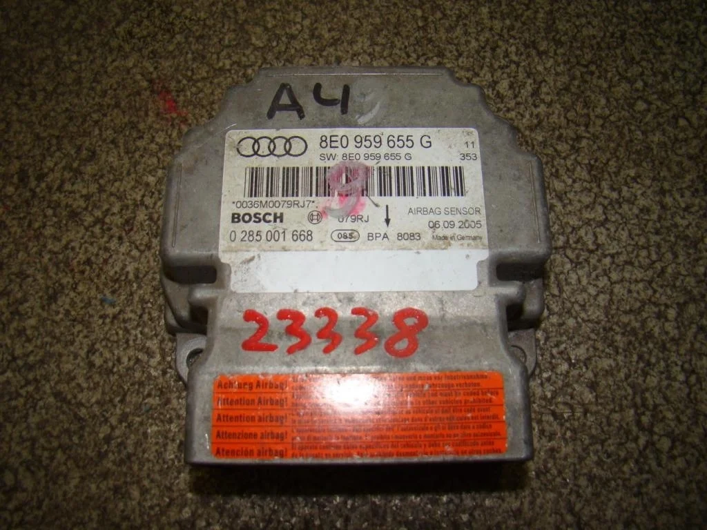 Блок управления air bag Audi A4 (B7)