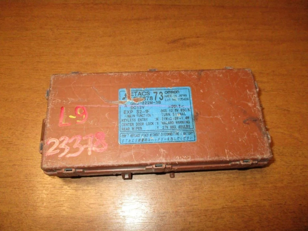 Блок комфорта Mitsubishi Lancer 9 (CS)